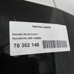 Фото Бампер задний  86611A6000 для Hyundai I30 {forloop.counter}}