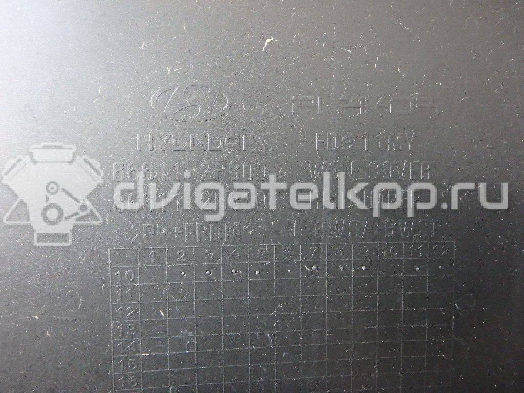 Фото Бампер задний  866102r810 для Hyundai I30 {forloop.counter}}