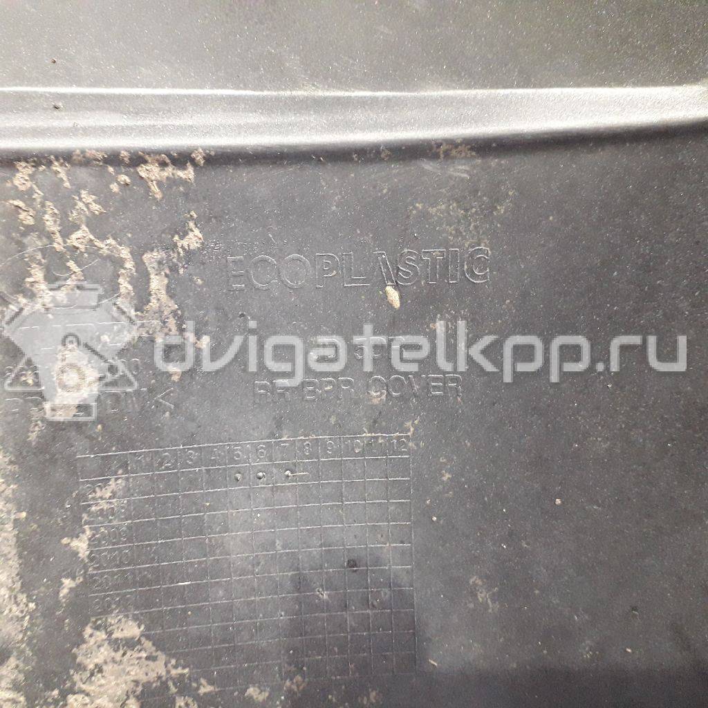 Фото Бампер задний  866112L020 для Hyundai I30 {forloop.counter}}