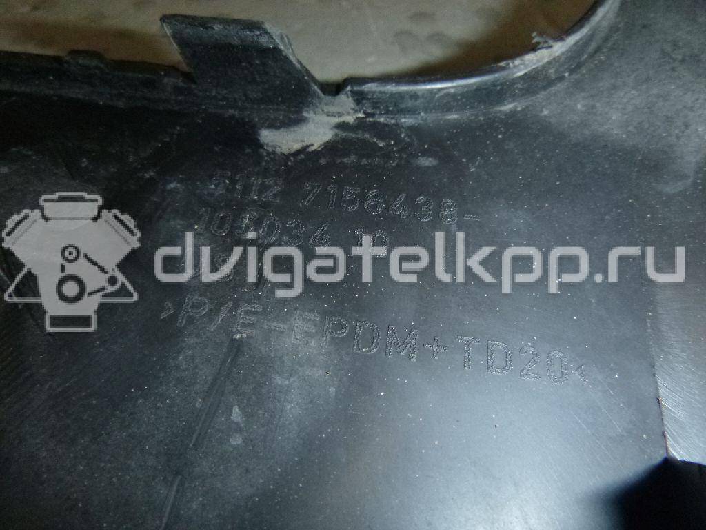 Фото Бампер задний  51127178280 для Bmw X5 {forloop.counter}}