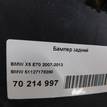 Фото Бампер задний  51127178280 для Bmw X5 {forloop.counter}}