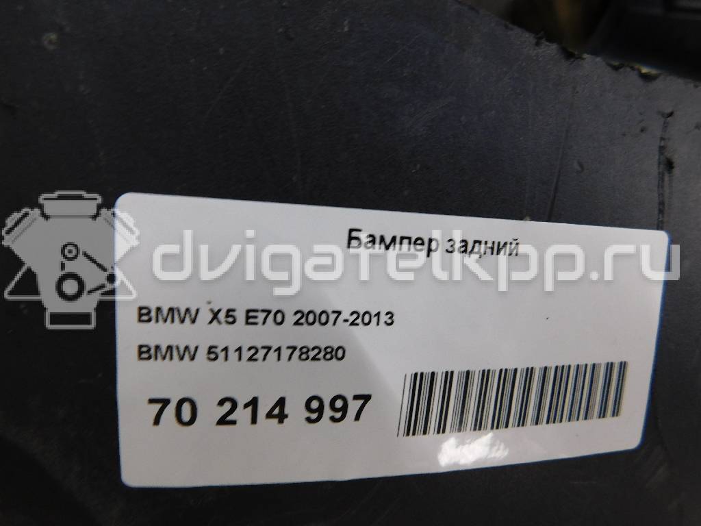 Фото Бампер задний  51127178280 для Bmw X5 {forloop.counter}}