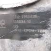 Фото Бампер задний  51127178280 для Bmw X5 {forloop.counter}}