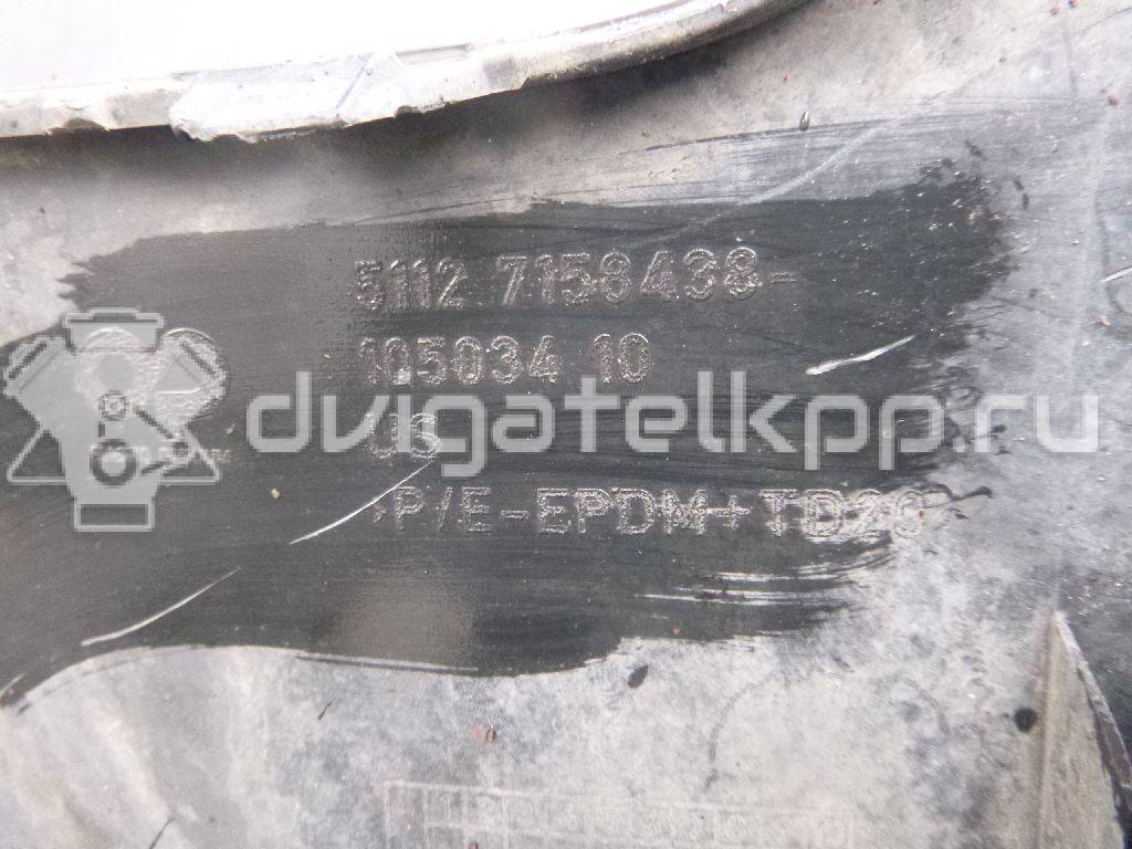 Фото Бампер задний  51127178280 для Bmw X5 {forloop.counter}}