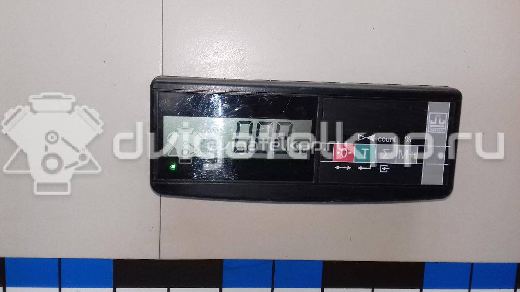 Фото Трубка ТНВД  03l130301am для audi A3 [8P1] {forloop.counter}}