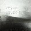 Фото Бампер задний  8X0807067AGRU для Audi A1 {forloop.counter}}