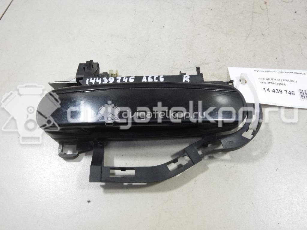Фото Ручка двери наружная правая  4f0837208b для Audi A6 {forloop.counter}}