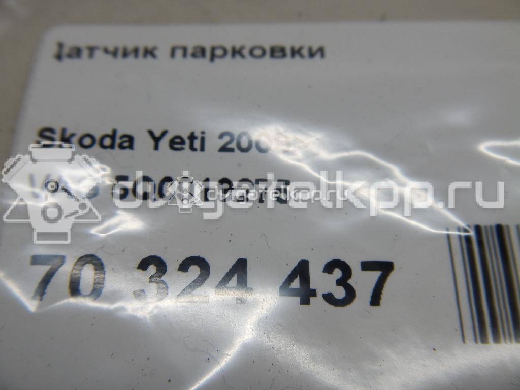 Фото Датчик парковки  5Q0919275 для Audi A4 / A3 / A5 / Tt / Q5 {forloop.counter}}