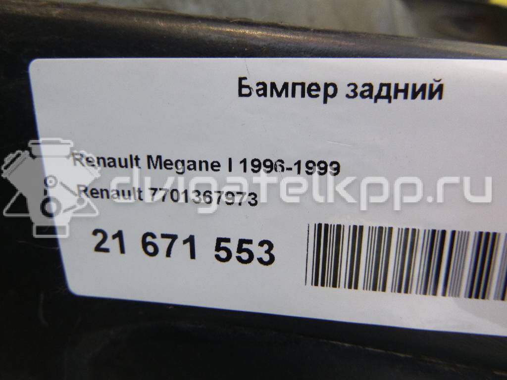 Фото Бампер задний  7701367973 для Renault Megane {forloop.counter}}