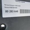 Фото Бампер задний  850108163R для Renault Kangoo 1 {forloop.counter}}
