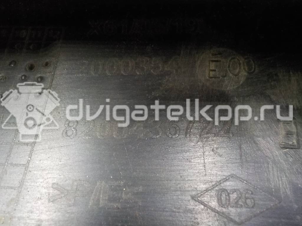 Фото Бампер задний  7701478196 для Renault Clio / Kangoo 1 {forloop.counter}}