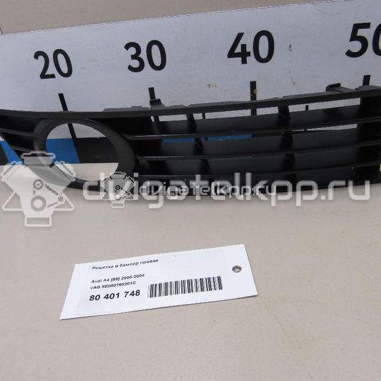 Фото Решетка в бампер правая  8E080768201C для Audi A4