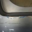 Фото Бампер задний  1404182 для Opel Astra {forloop.counter}}
