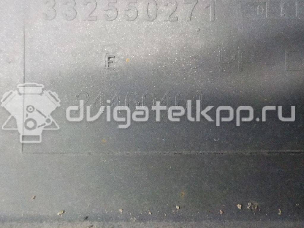 Фото Бампер задний  1404182 для Opel Astra {forloop.counter}}