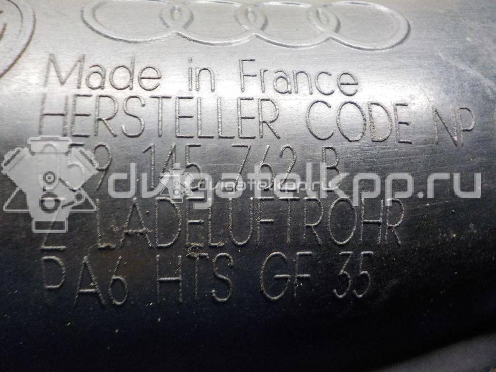 Фото Коллектор впускной  059145762b для Audi A8 / A4 / A6 {forloop.counter}}