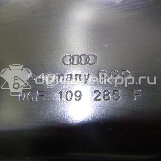 Фото Крышка двигателя передняя  06E109285F для Audi (Faw) / Audi