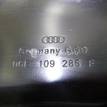Фото Крышка двигателя передняя  06E109285F для Audi (Faw) / Audi {forloop.counter}}