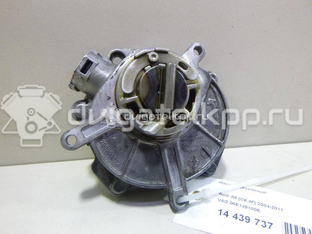 Фото Насос вакуумный  06E145100E для Audi A8 / A4 / A6 {forloop.counter}}