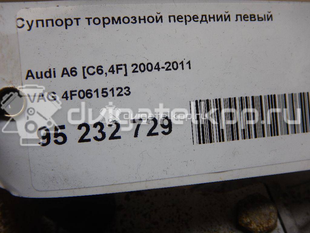 Фото Суппорт тормозной передний левый  4F0615123 для Audi A8 / Allroad / A4 / A6 {forloop.counter}}