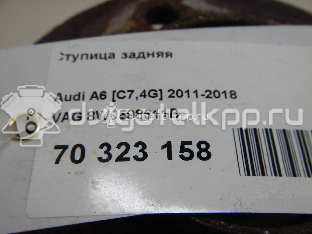 Фото Ступица задняя  8w0598611b для Audi A7 Sportback 4Ga, 4Gf / A5 / A4 / A6 {forloop.counter}}