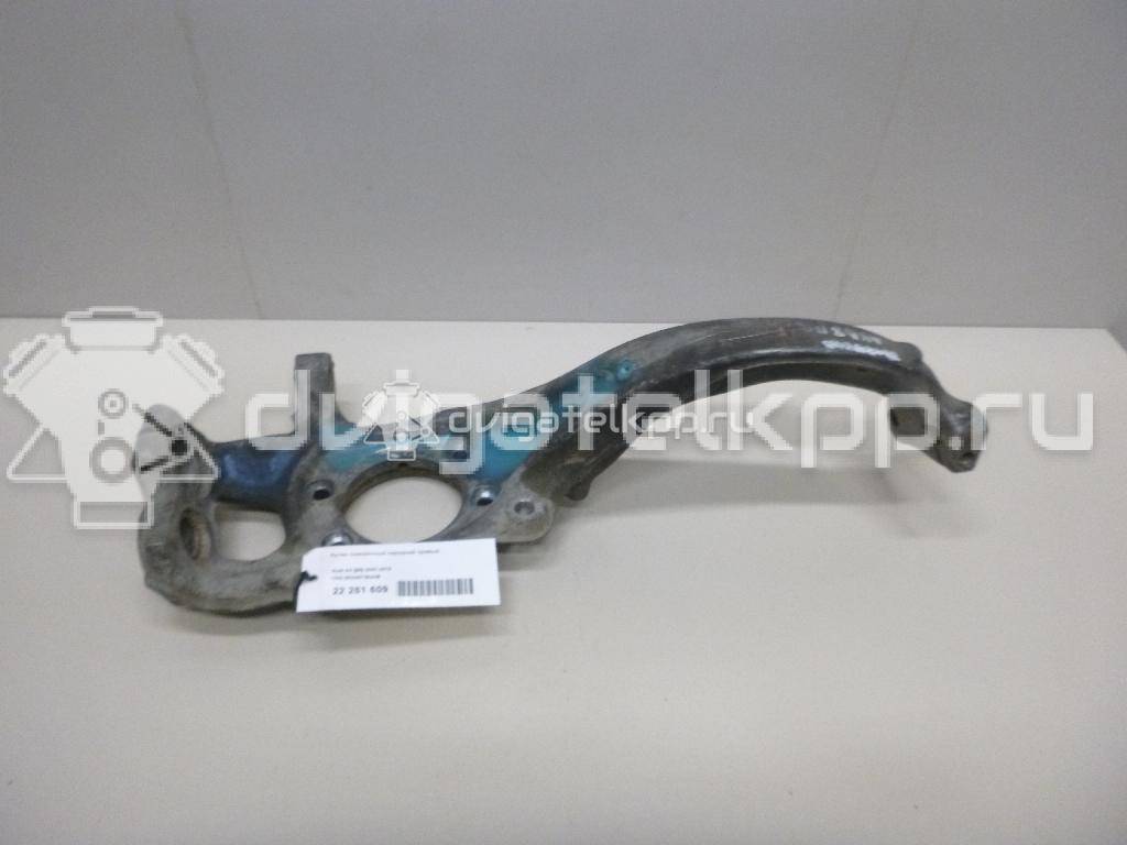 Фото Кулак поворотный передний правый  8K0407254AB для Audi A5 / A4 / Q5 {forloop.counter}}