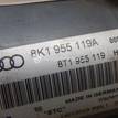 Фото Трапеция стеклоочистителей  8K1955023C для Audi A4 {forloop.counter}}