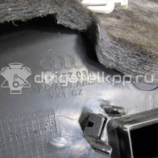 Фото Бардачок  8K1857104B6PS для audi A4 [B8]