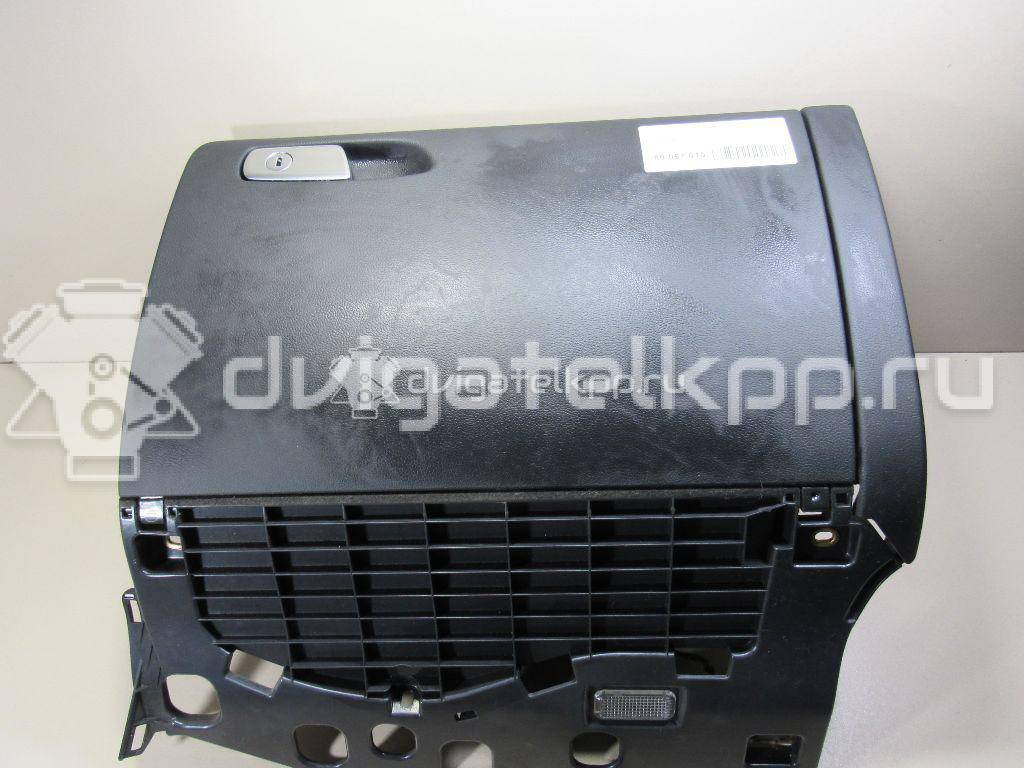 Фото Бардачок  8K1857104B6PS для audi A4 [B8] {forloop.counter}}