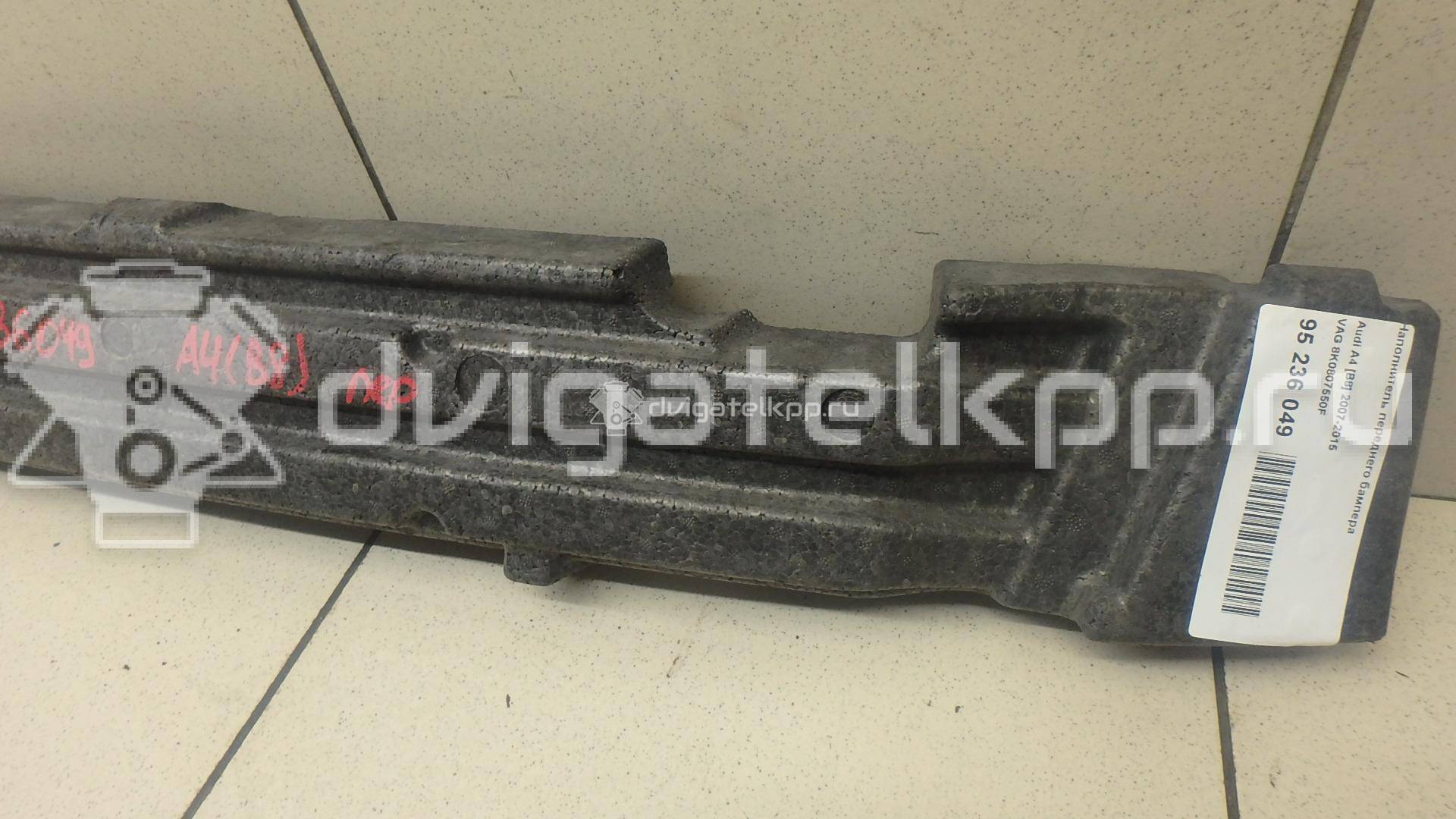 Фото Наполнитель переднего бампера  8k0807550f для audi A4 [B8] {forloop.counter}}