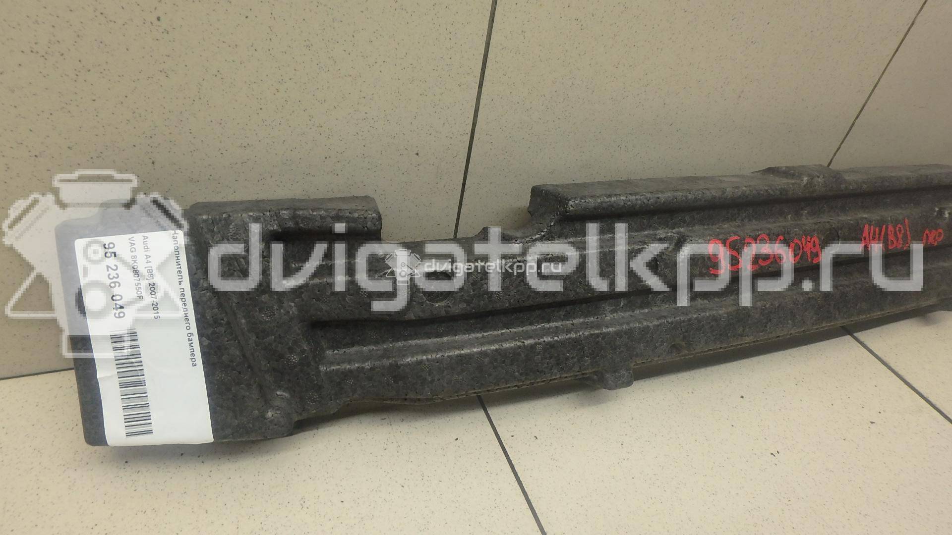 Фото Наполнитель переднего бампера  8k0807550f для audi A4 [B8] {forloop.counter}}