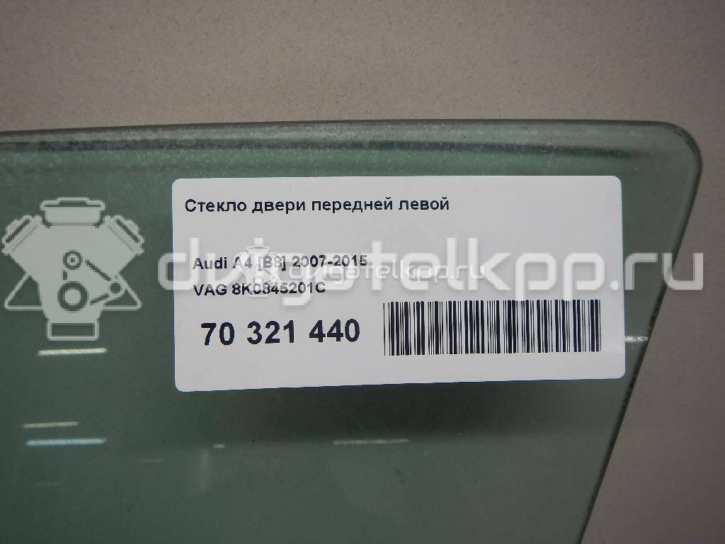 Фото Стекло двери передней левой  8k0845201c для audi A4 [B8] {forloop.counter}}
