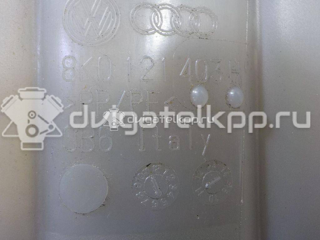 Фото Бачок расширительный  8K0121403Q для audi A4 [B8] {forloop.counter}}