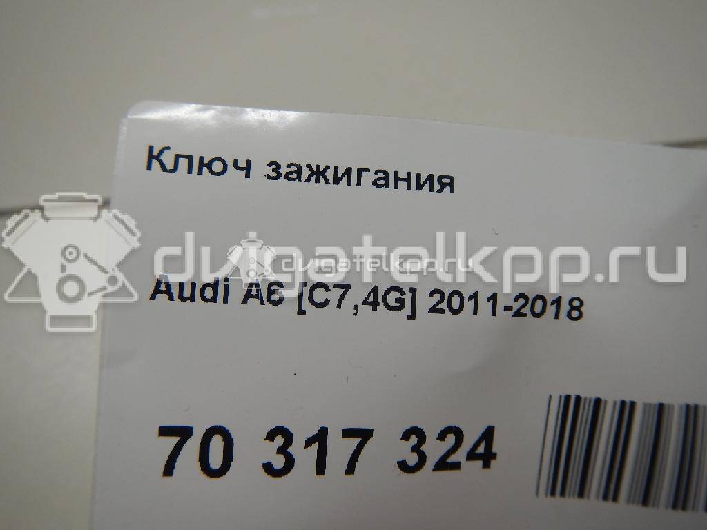 Фото Ключ зажигания  4G0959754KTKE для audi A4 [B8] {forloop.counter}}