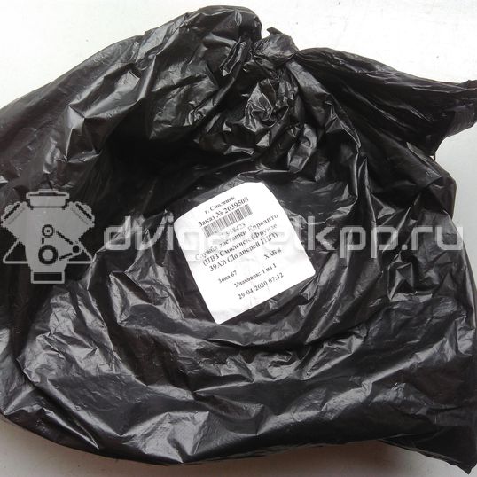 Фото Динамик  4F0035399A для audi A4 [B8]