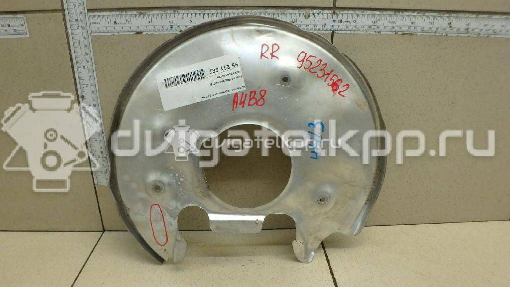 Фото Пыльник тормозного диска  8r0615612b для Audi A4 / A6 / A5 / Q5 / A7 Sportback 4Ga, 4Gf {forloop.counter}}