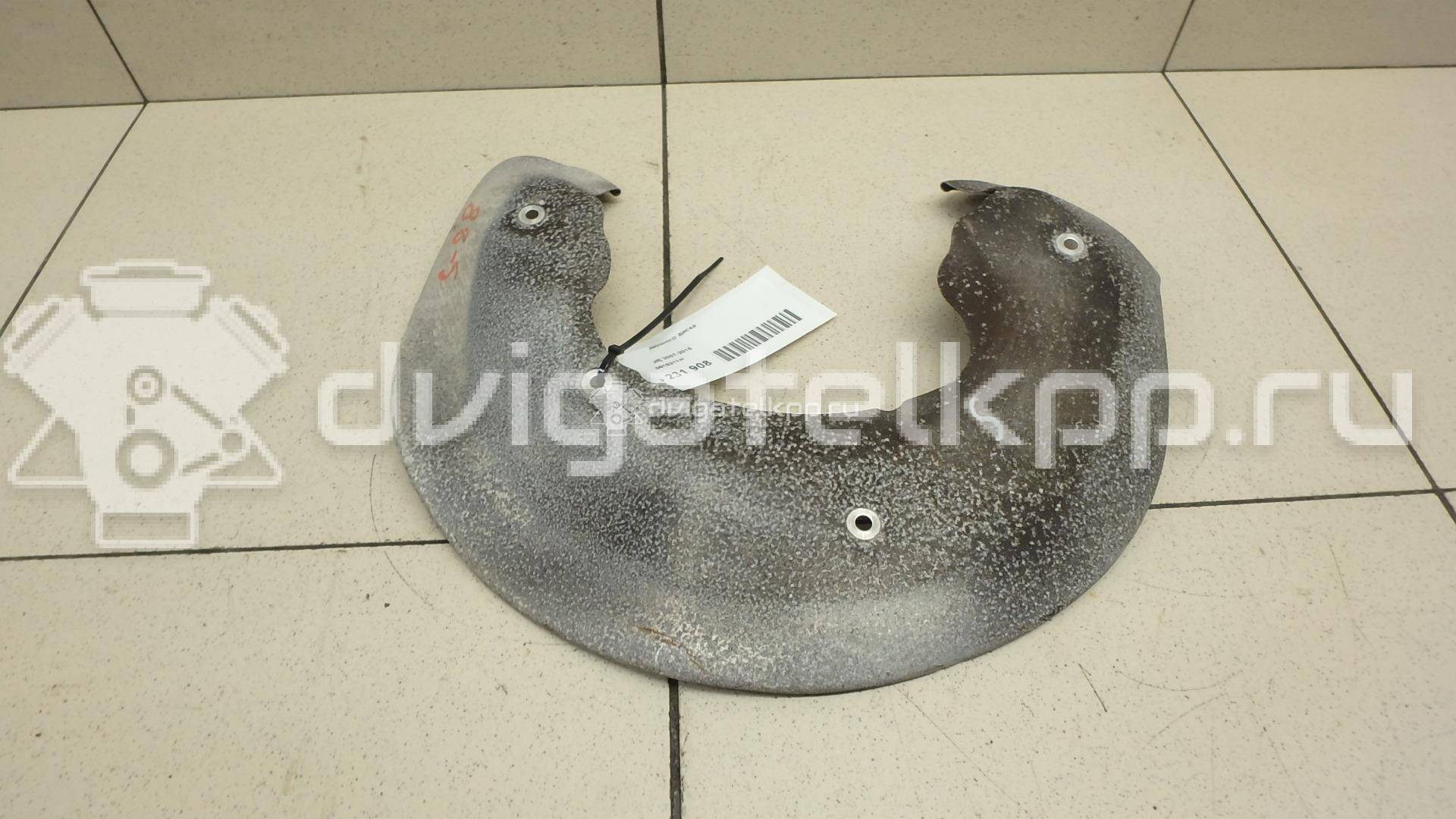 Фото Пыльник тормозного диска  8K0615311H для Audi A4 / A6 / A5 / Q5 / A7 Sportback 4Ga, 4Gf {forloop.counter}}