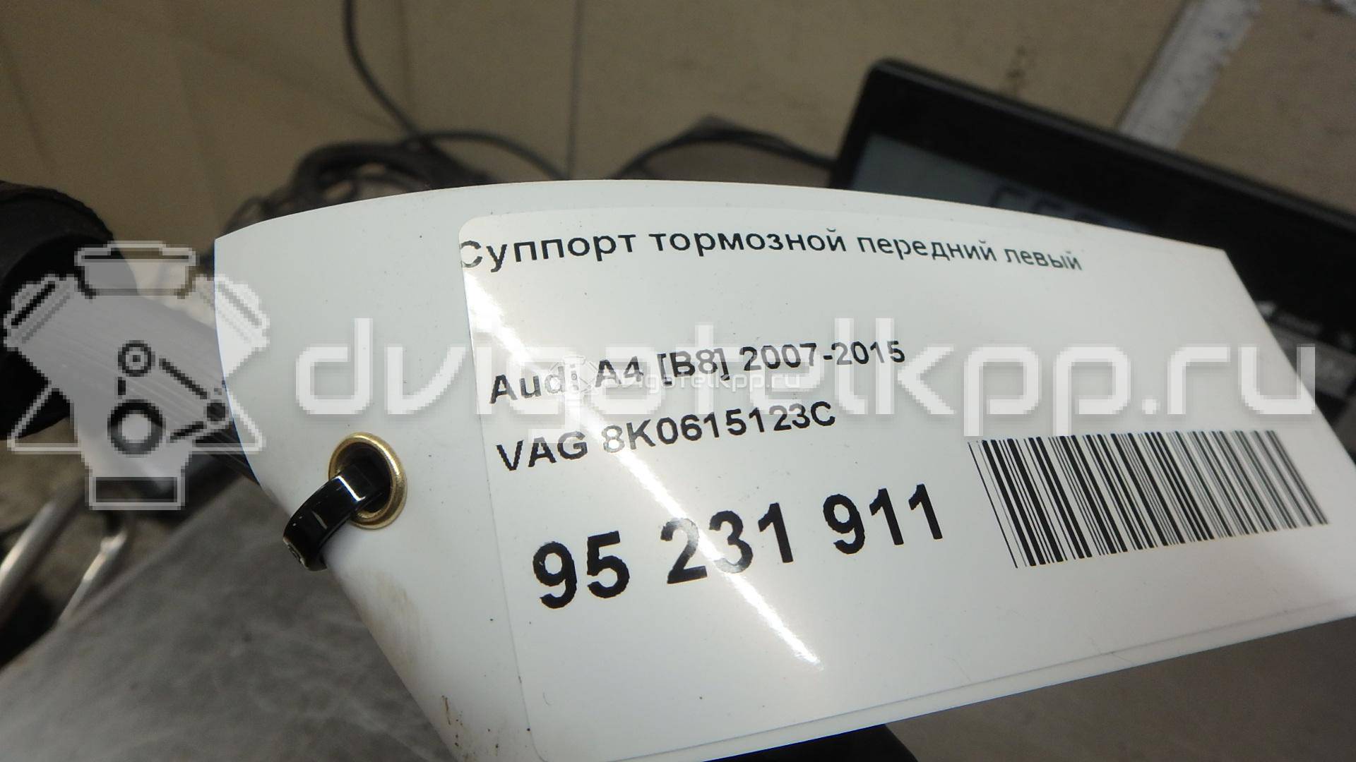 Фото Суппорт тормозной передний левый  8K0615123C для Audi A5 / A4 / A6 {forloop.counter}}