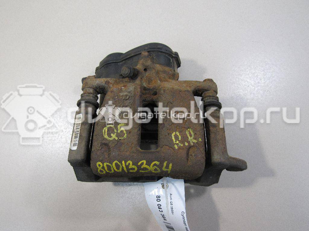 Фото Суппорт тормозной задний правый  8K0615404B для Audi A5 / A4 / Q5 {forloop.counter}}