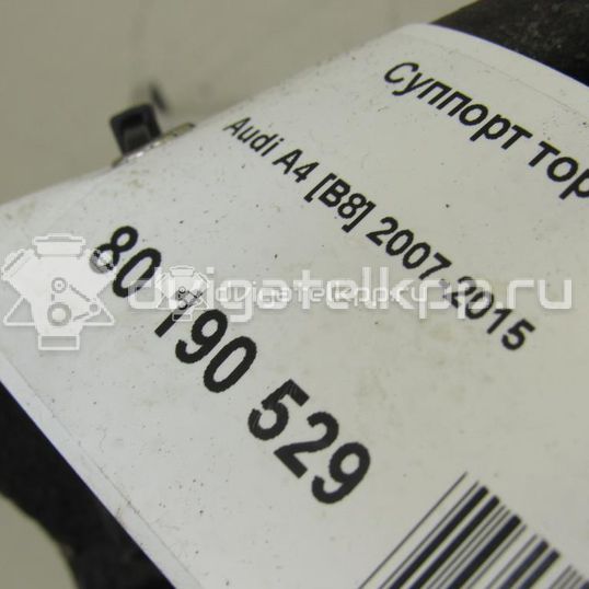 Фото Суппорт тормозной задний правый  8K0615404B для Audi A5 / A4 / Q5