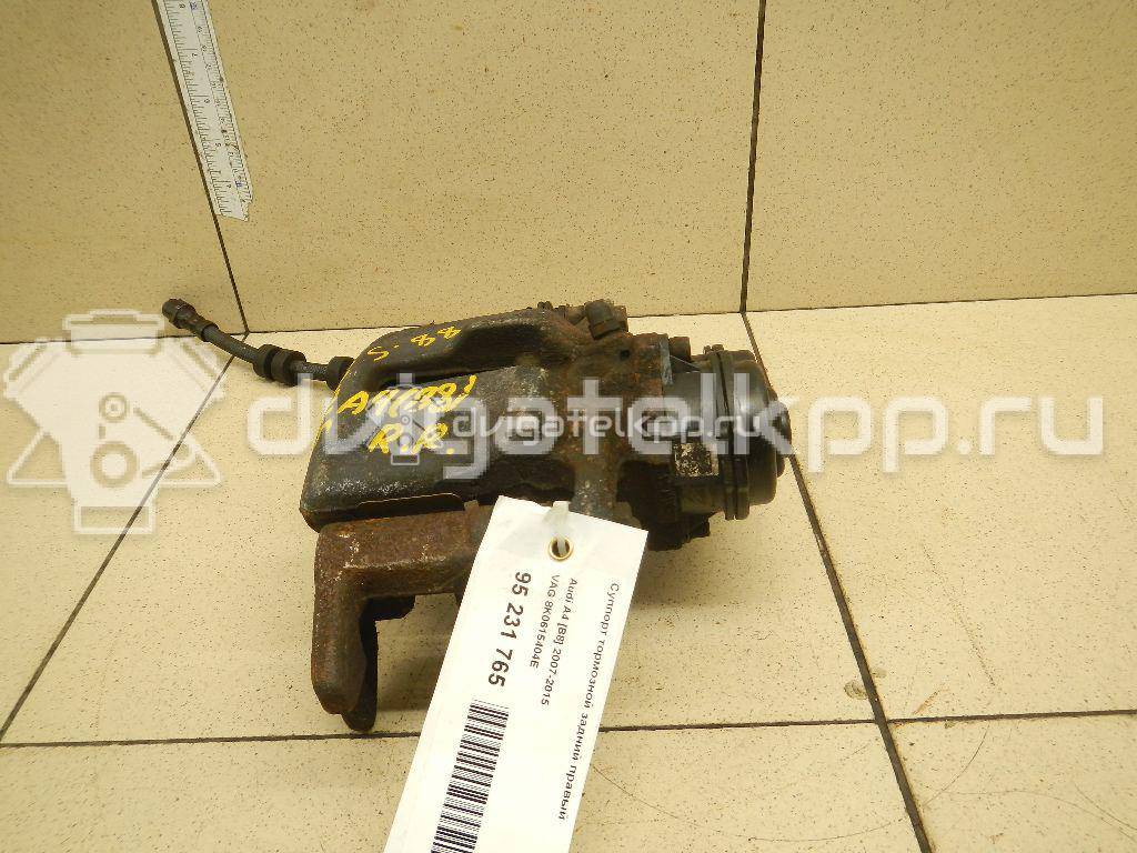 Фото Суппорт тормозной задний правый  8K0615404E для Audi A5 / A4 / Q5 {forloop.counter}}