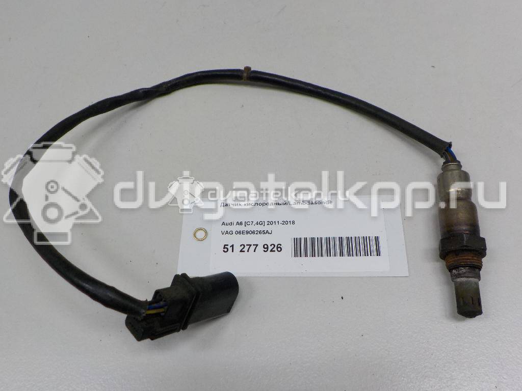 Фото Датчик кислородный/Lambdasonde  06E906265AJ для Audi A4 / A6 / A5 / Q5 / A7 Sportback 4Ga, 4Gf {forloop.counter}}