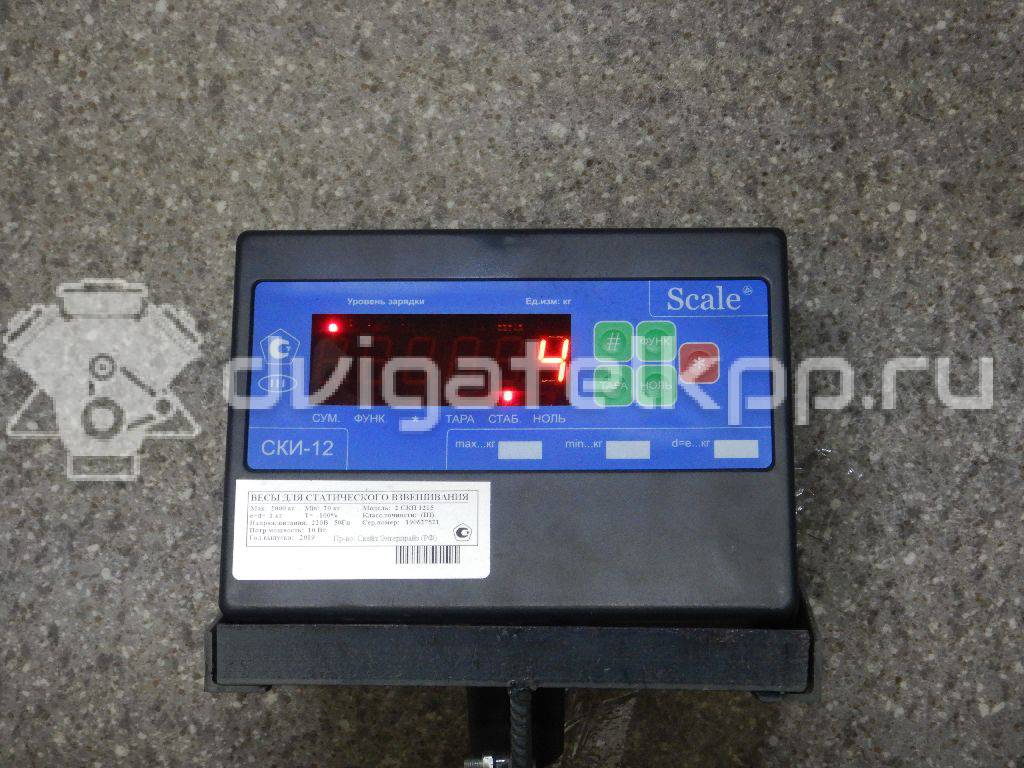 Фото Бампер задний  866111h200 для Kia Ceed / Pro Ceed {forloop.counter}}