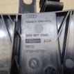 Фото Усилитель переднего бампера  8W0807113 для Audi A4 {forloop.counter}}