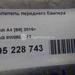 Фото Усилитель переднего бампера  8W0807113 для Audi A4 {forloop.counter}}