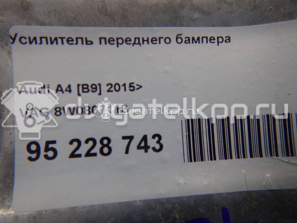 Фото Усилитель переднего бампера  8W0807113 для Audi A4 {forloop.counter}}