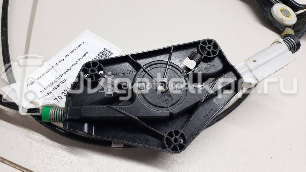 Фото Стеклоподъемник электр. передний левый  8T0837461C для Audi A5 {forloop.counter}}
