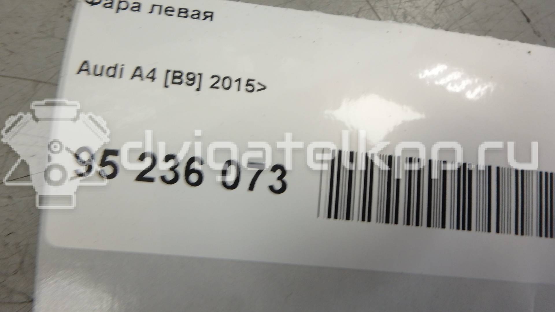 Фото Фара левая  8w0941043a для Audi A4 {forloop.counter}}