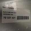 Фото Крыло переднее левое  8K0821105J для Audi A4 {forloop.counter}}