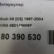 Фото Интеркулер  4b0145805f для Audi V8 44 , 4C / A6 / Allroad / 200 {forloop.counter}}