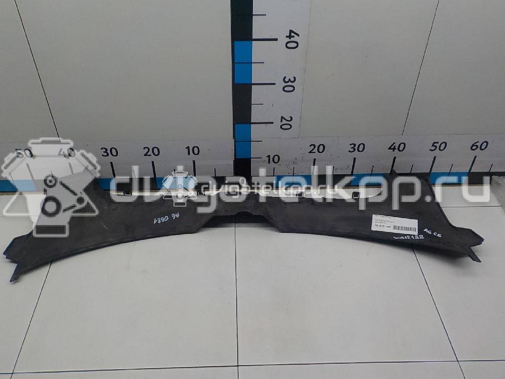 Фото Кожух замка капота  4F0807081 для Audi A6 {forloop.counter}}